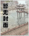 夏时絮沈祁川小说全文在线阅读